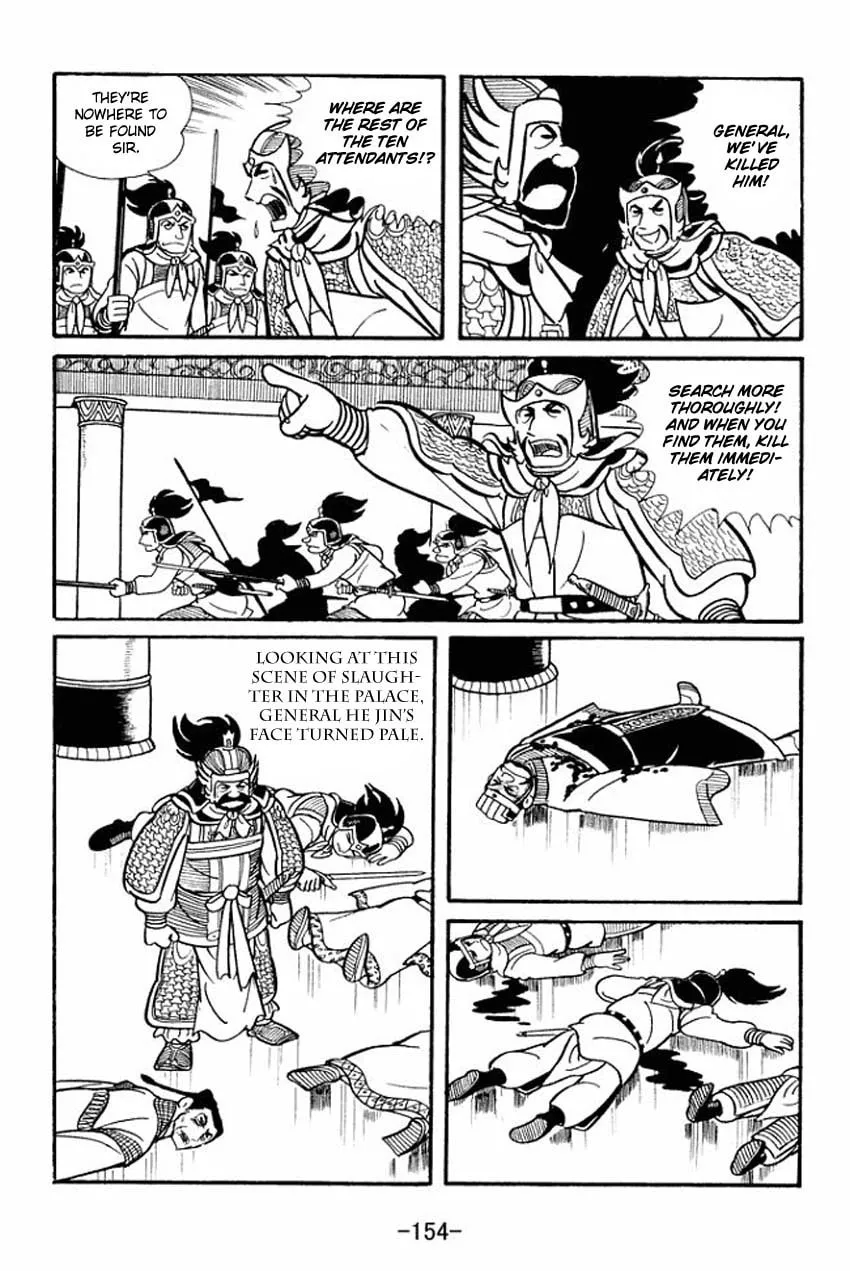 Read Sangokushi chapter 14 image 27 on Lezhin
