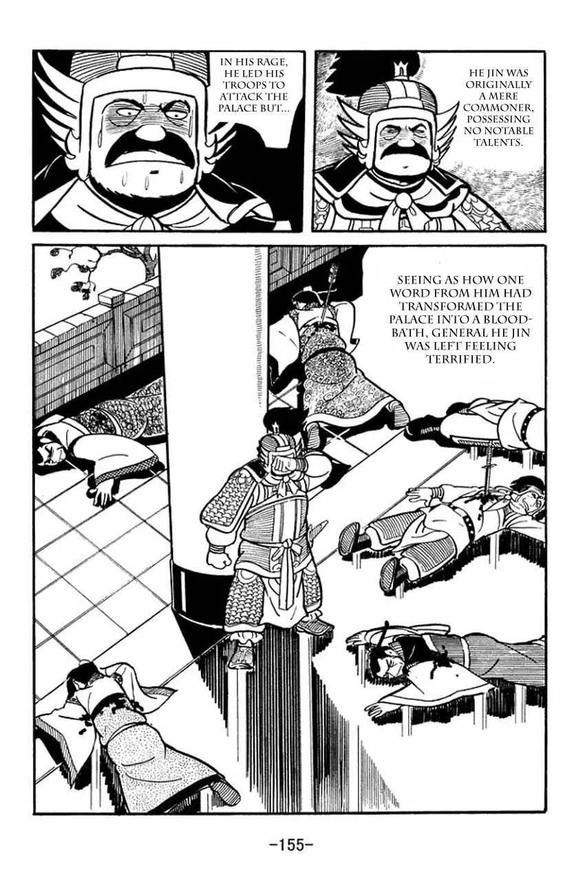Read Sangokushi chapter 14 image 28 on Lezhin