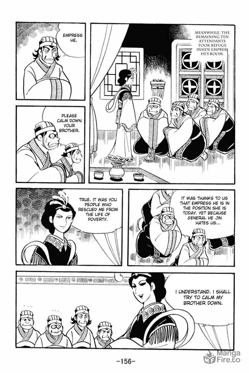 Read Sangokushi chapter 14 image 29 on Lezhin