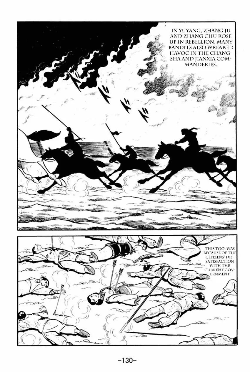 Read Sangokushi chapter 14 image 3 on Lezhin