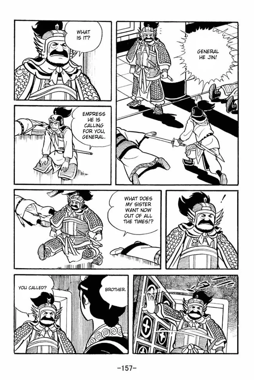 Read Sangokushi chapter 14 image 30 on Lezhin