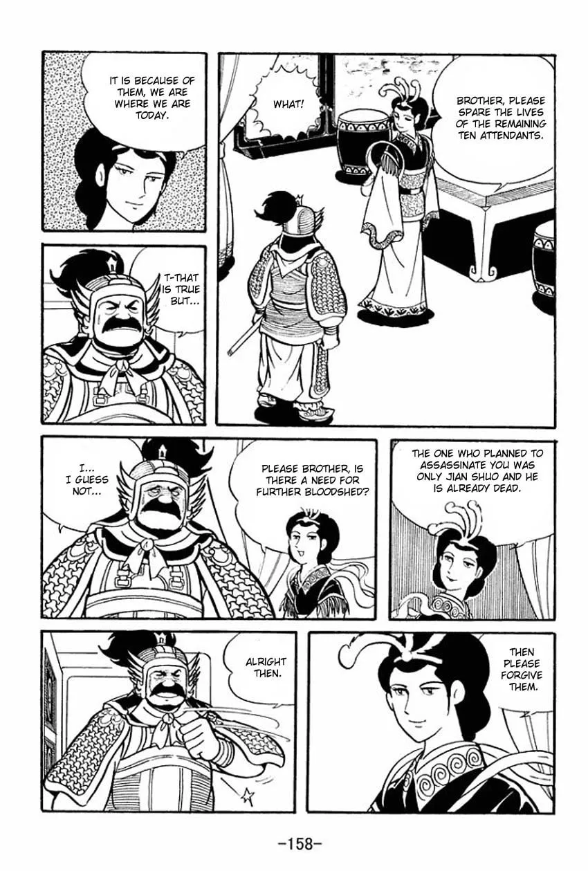 Read Sangokushi chapter 14 image 31 on Lezhin