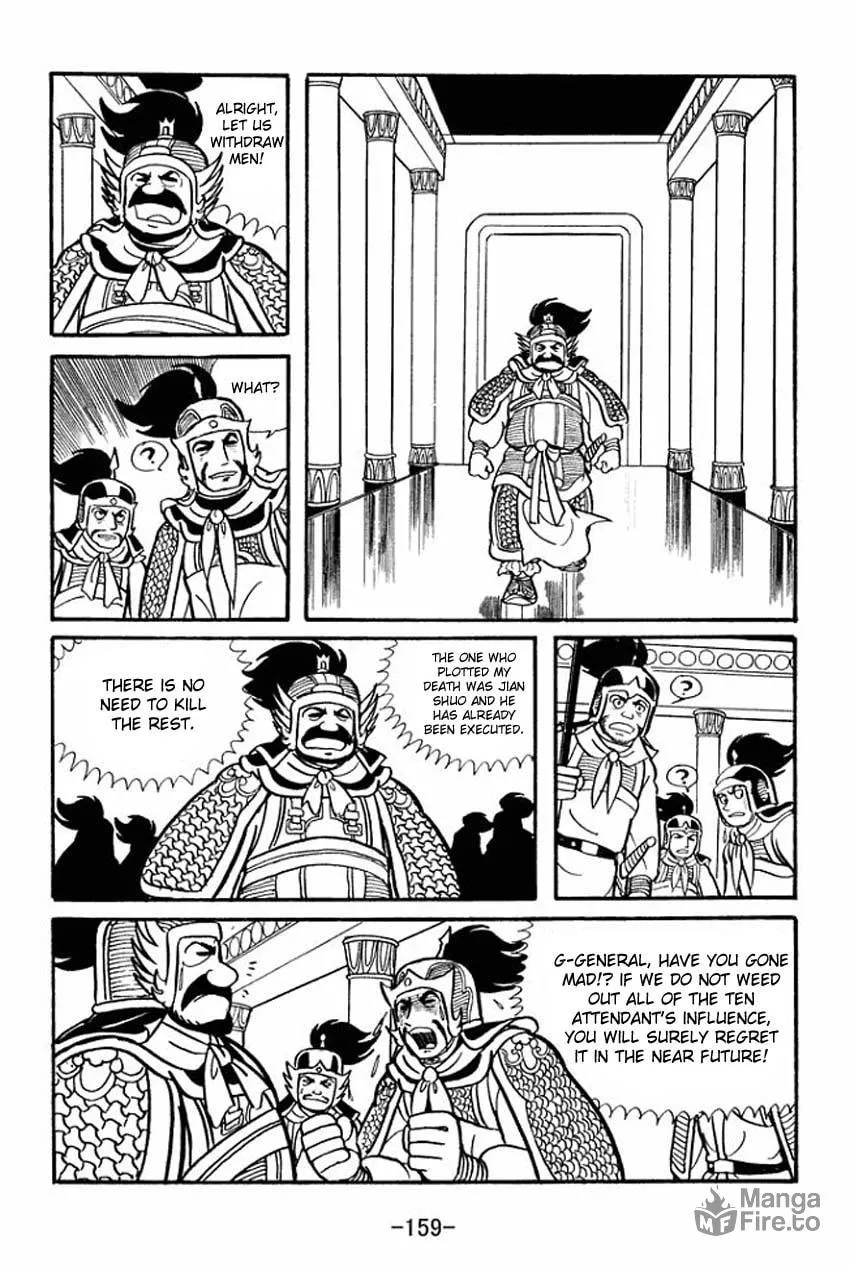 Read Sangokushi chapter 14 image 32 on Lezhin