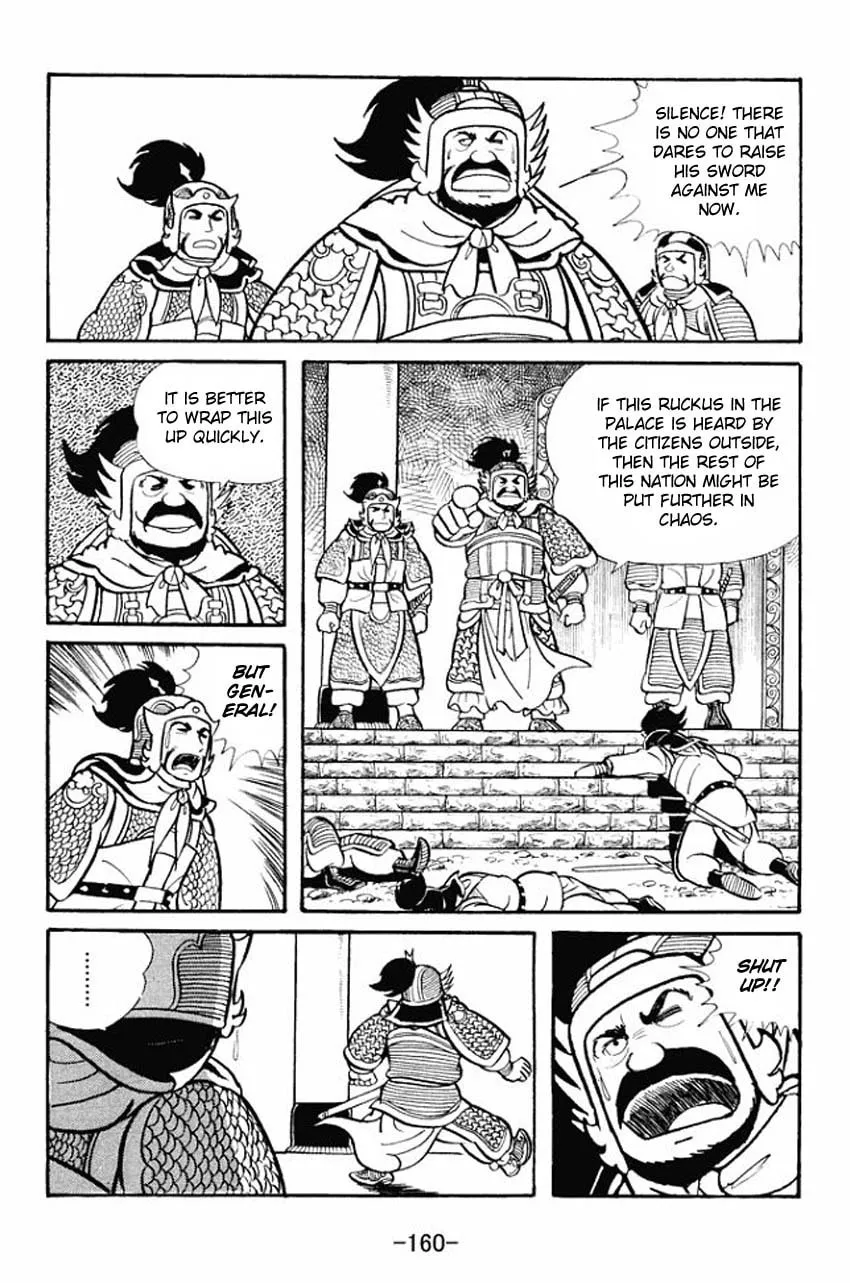 Read Sangokushi chapter 14 image 33 on Lezhin