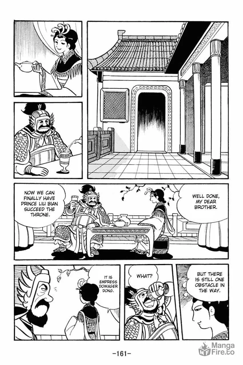 Read Sangokushi chapter 14 image 34 on Lezhin