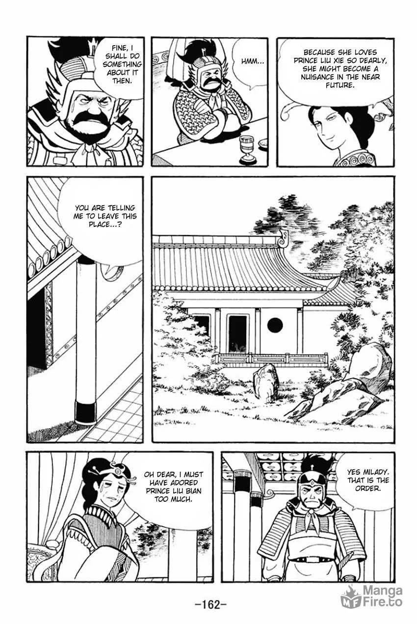 Read Sangokushi chapter 14 image 35 on Lezhin