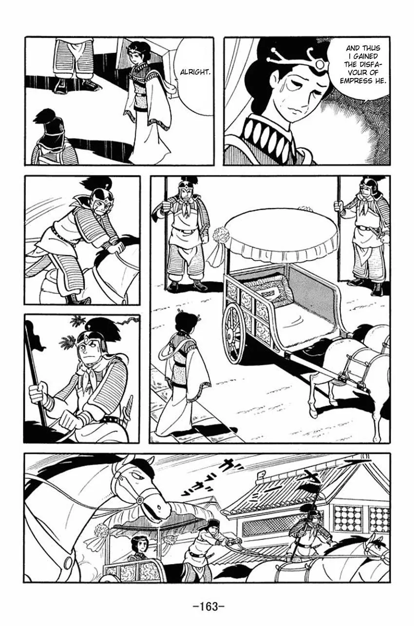 Read Sangokushi chapter 14 image 36 on Lezhin