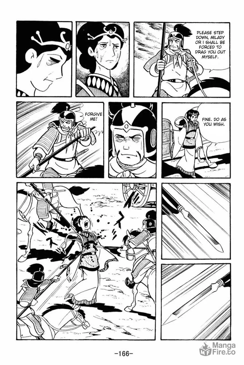 Read Sangokushi chapter 14 image 39 on Lezhin