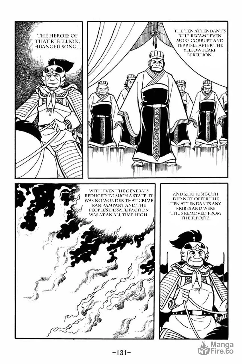 Read Sangokushi chapter 14 image 4 on Lezhin