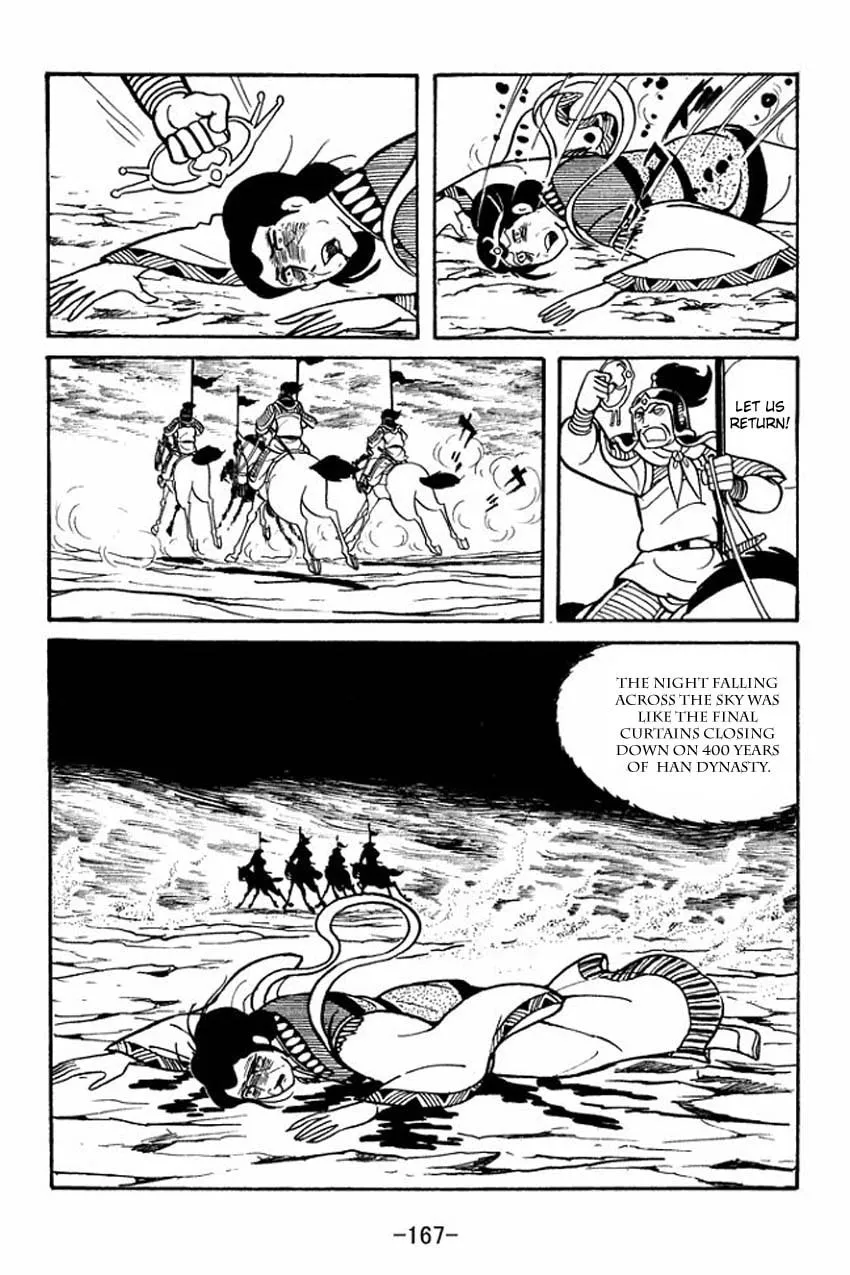 Read Sangokushi chapter 14 image 40 on Lezhin