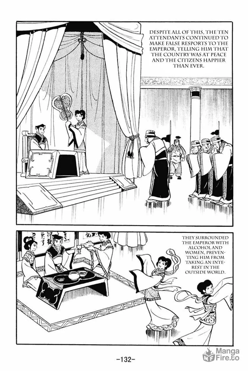 Read Sangokushi chapter 14 image 5 on Lezhin