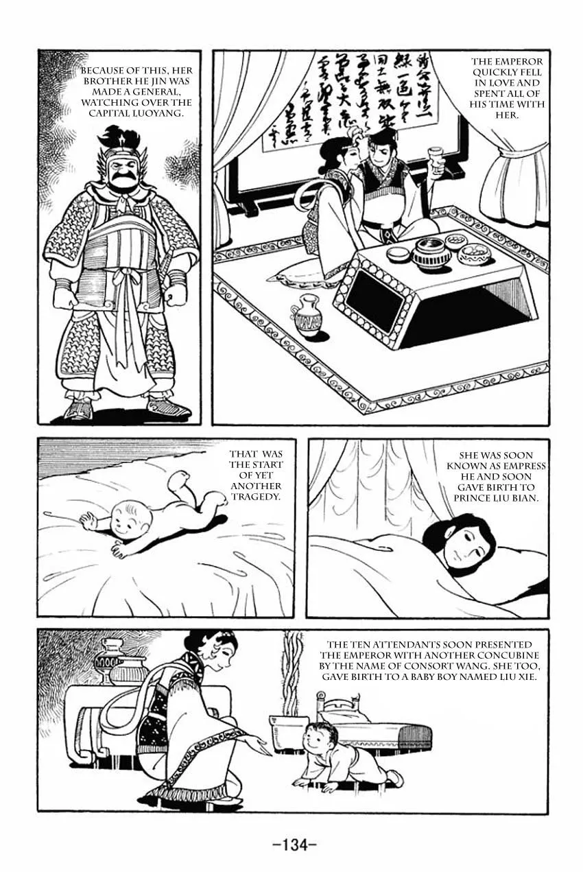 Read Sangokushi chapter 14 image 7 on Lezhin