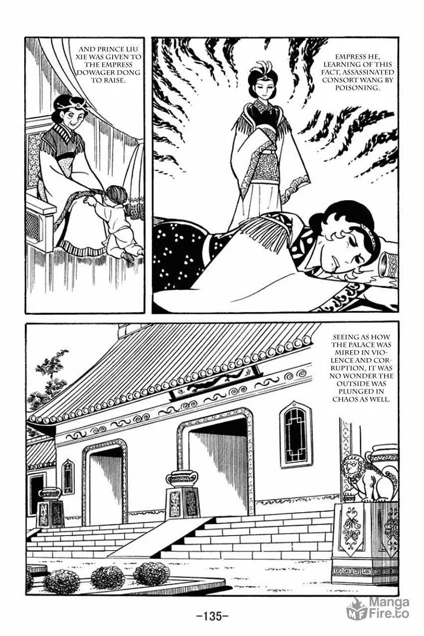 Read Sangokushi chapter 14 image 8 on Lezhin