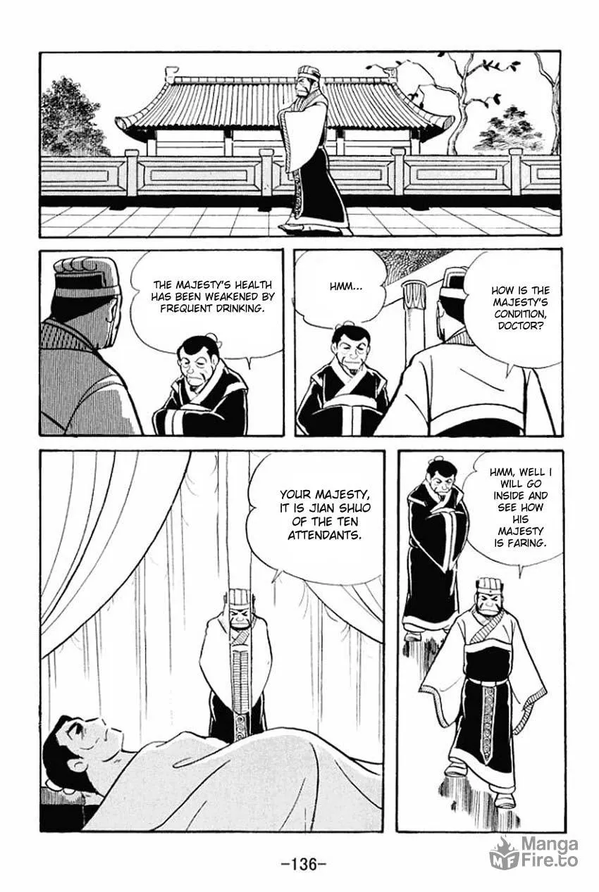Read Sangokushi chapter 14 image 9 on Lezhin