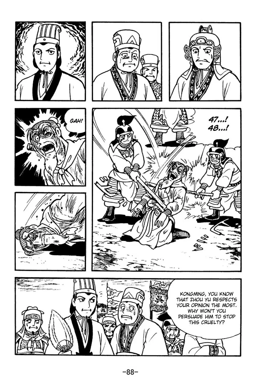 Read Sangokushi chapter 140 image 10 on Lezhin