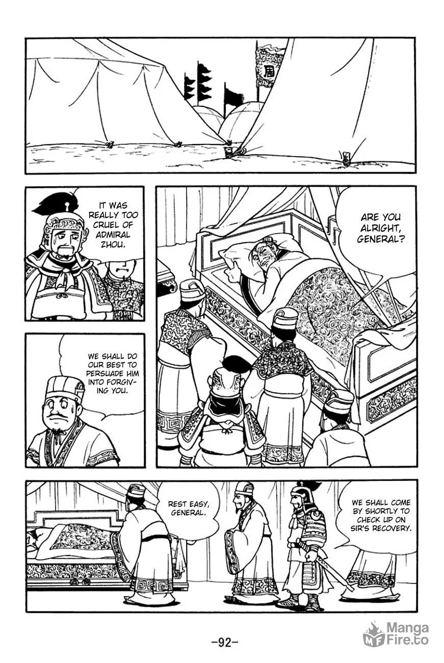 Read Sangokushi chapter 140 image 14 on Lezhin