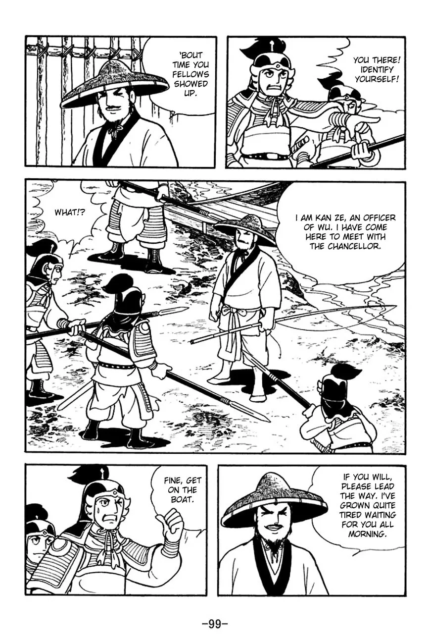 Read Sangokushi chapter 140 image 21 on Lezhin