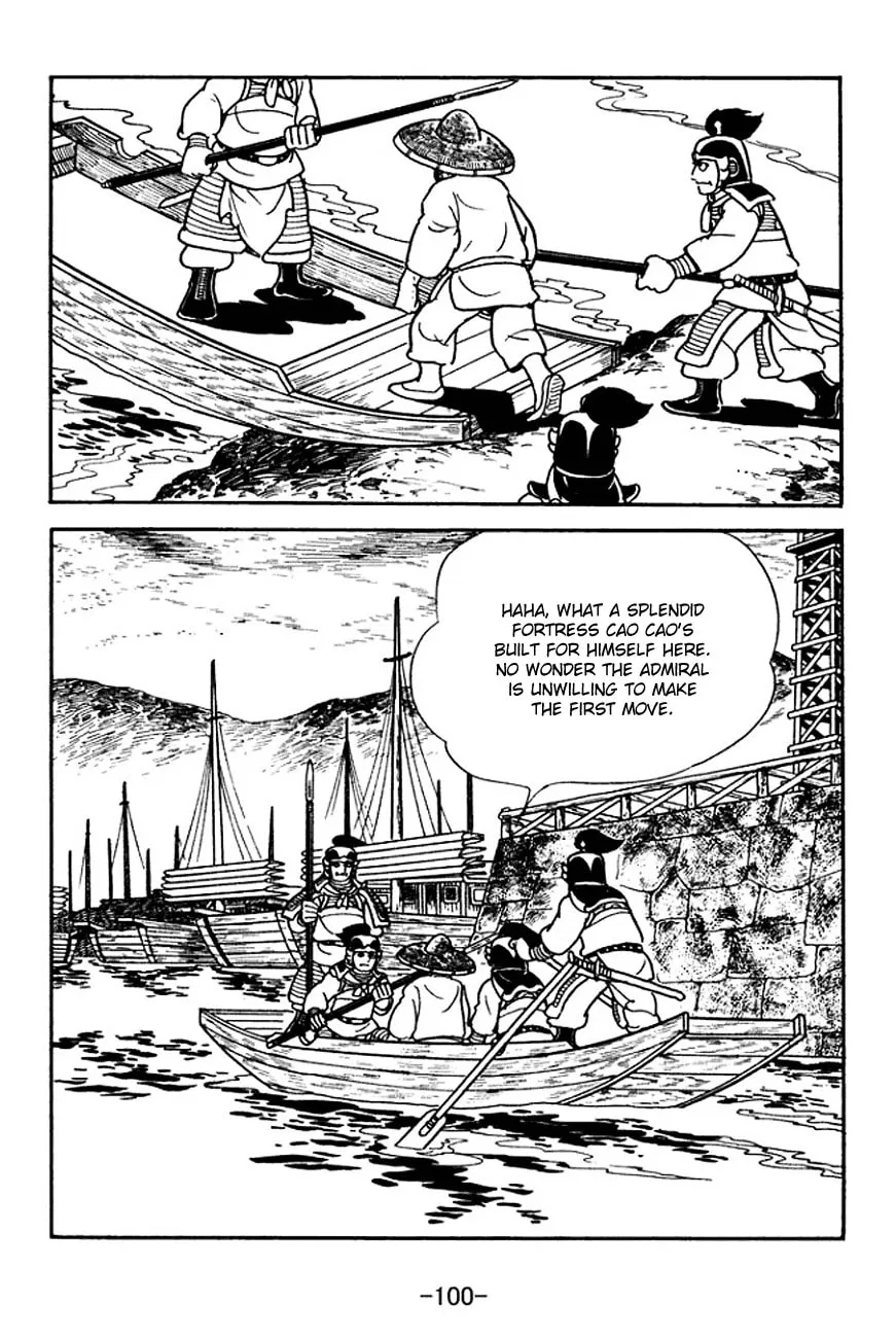Read Sangokushi chapter 140 image 22 on Lezhin