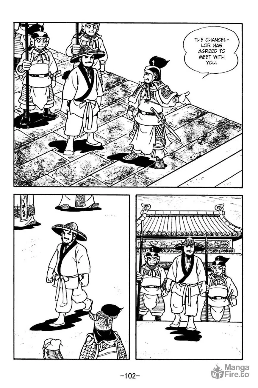 Read Sangokushi chapter 140 image 24 on Lezhin