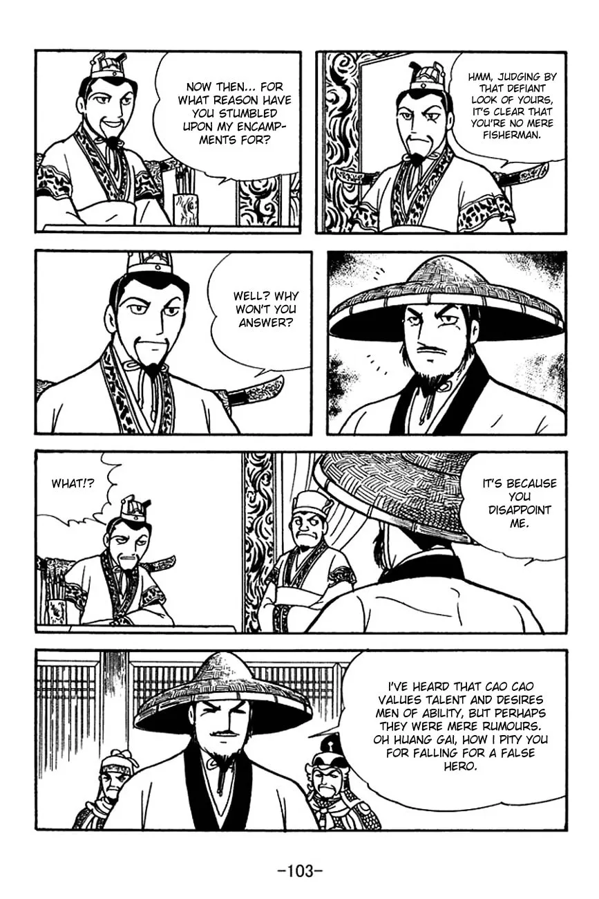 Read Sangokushi chapter 140 image 25 on Lezhin