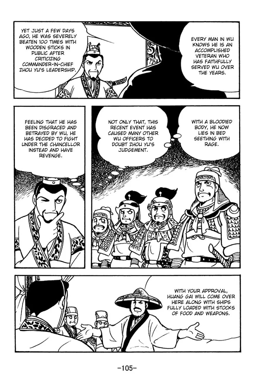 Read Sangokushi chapter 140 image 27 on Lezhin