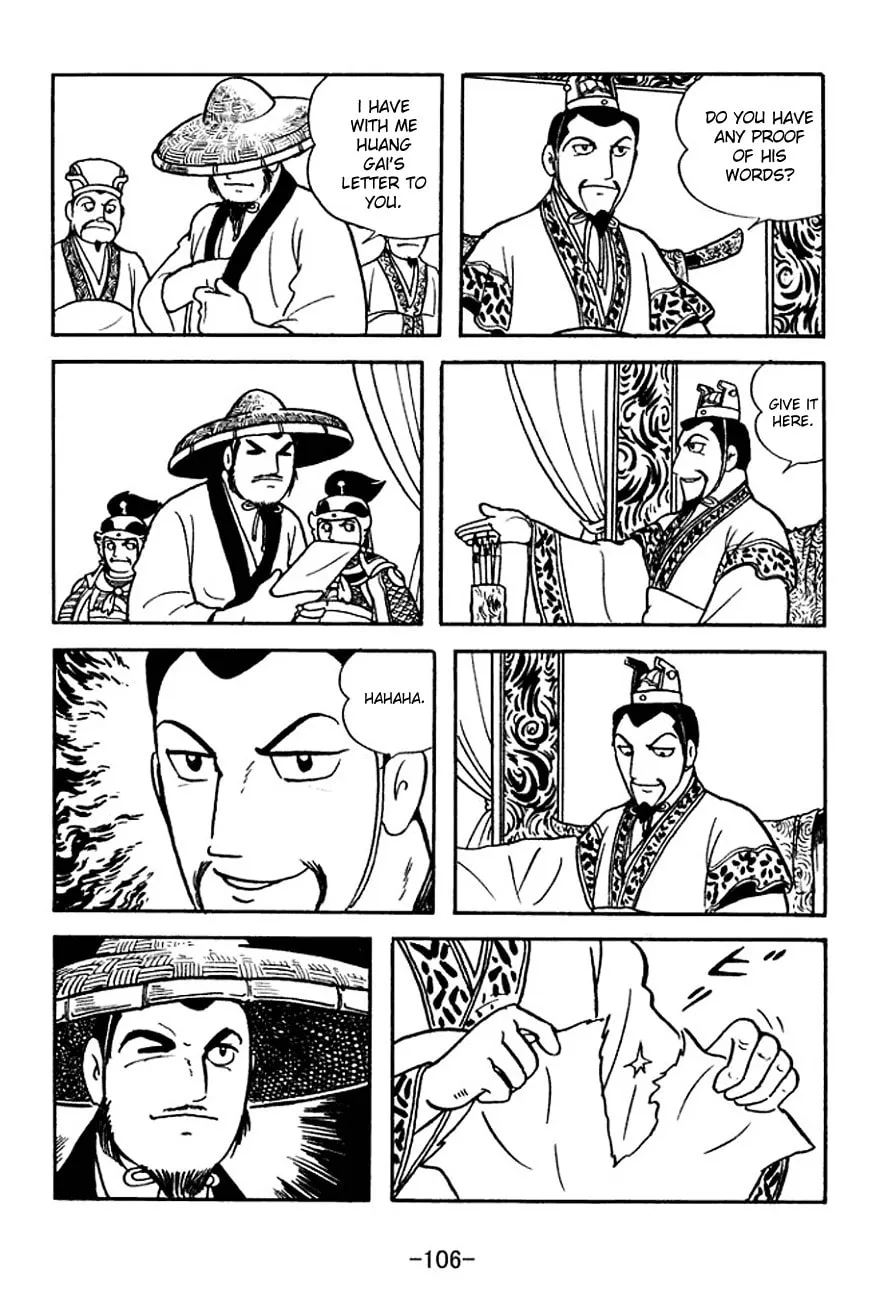 Read Sangokushi chapter 140 image 28 on Lezhin