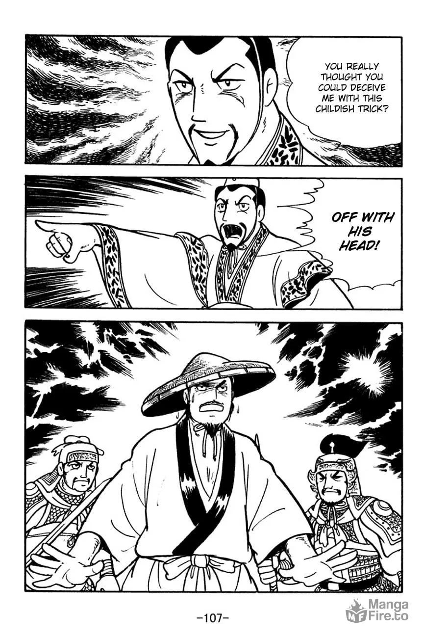 Read Sangokushi chapter 140 image 29 on Lezhin