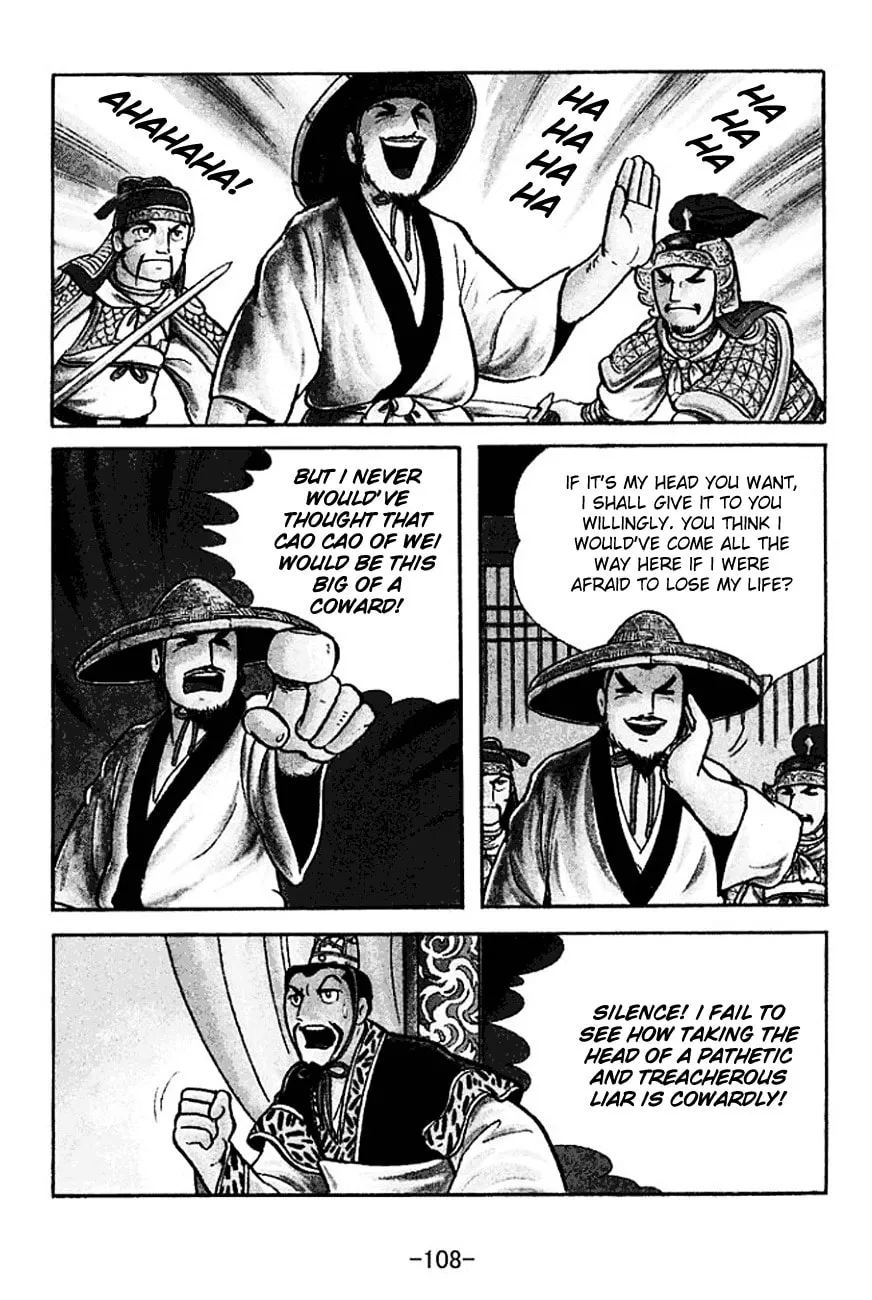 Read Sangokushi chapter 140 image 30 on Lezhin