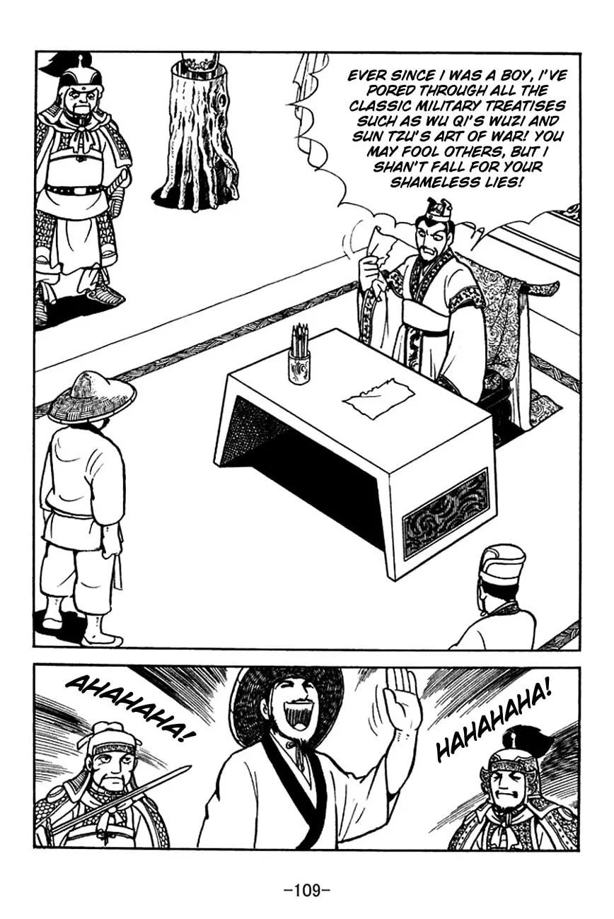 Read Sangokushi chapter 140 image 31 on Lezhin