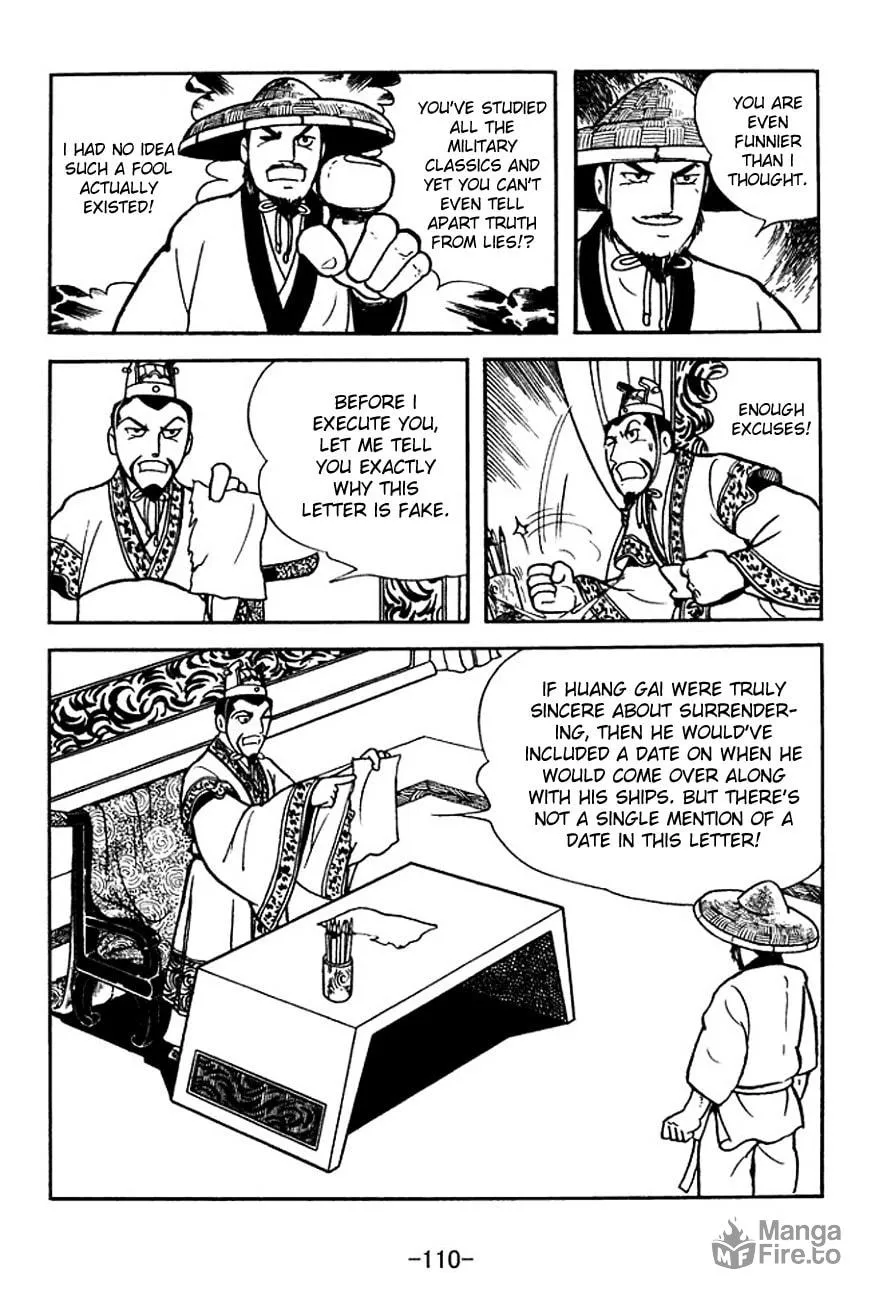 Read Sangokushi chapter 140 image 32 on Lezhin
