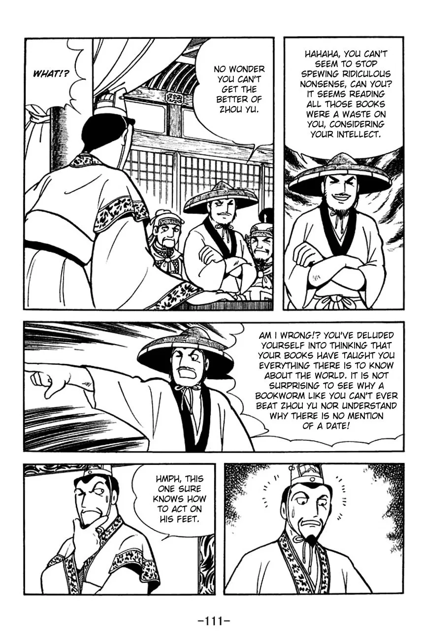 Read Sangokushi chapter 140 image 33 on Lezhin