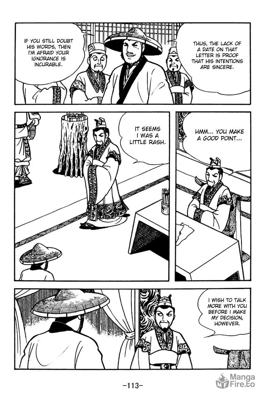 Read Sangokushi chapter 140 image 35 on Lezhin