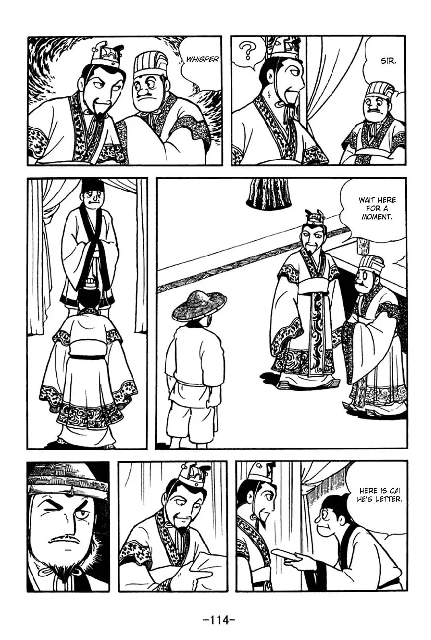 Read Sangokushi chapter 140 image 36 on Lezhin