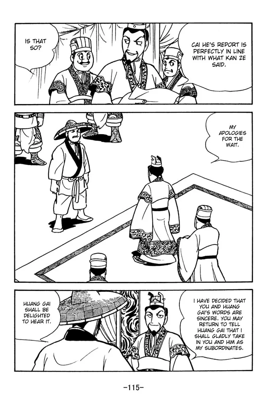 Read Sangokushi chapter 140 image 37 on Lezhin