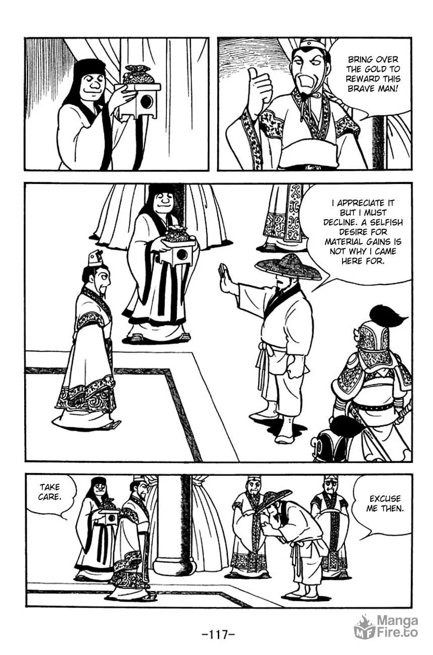 Read Sangokushi chapter 140 image 39 on Lezhin