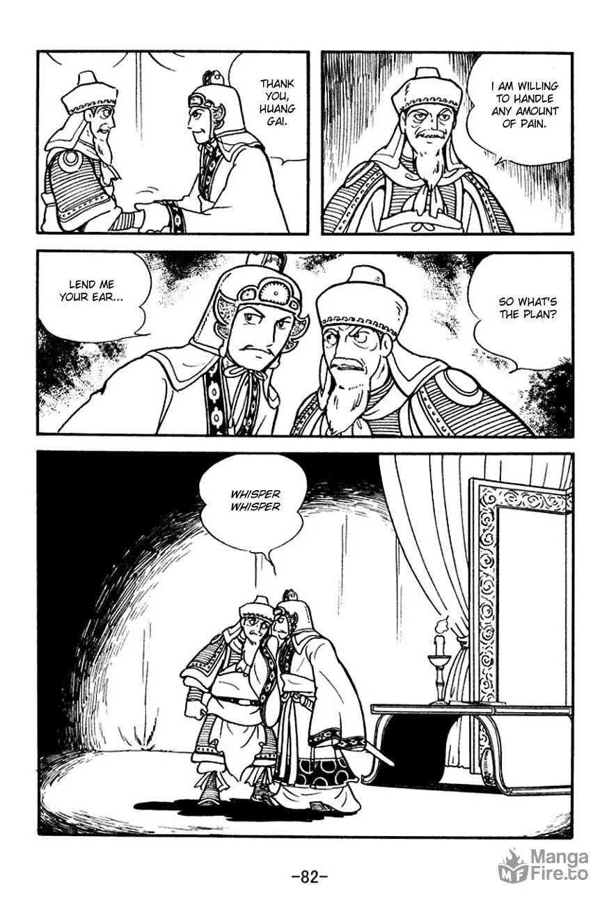 Read Sangokushi chapter 140 image 4 on Lezhin