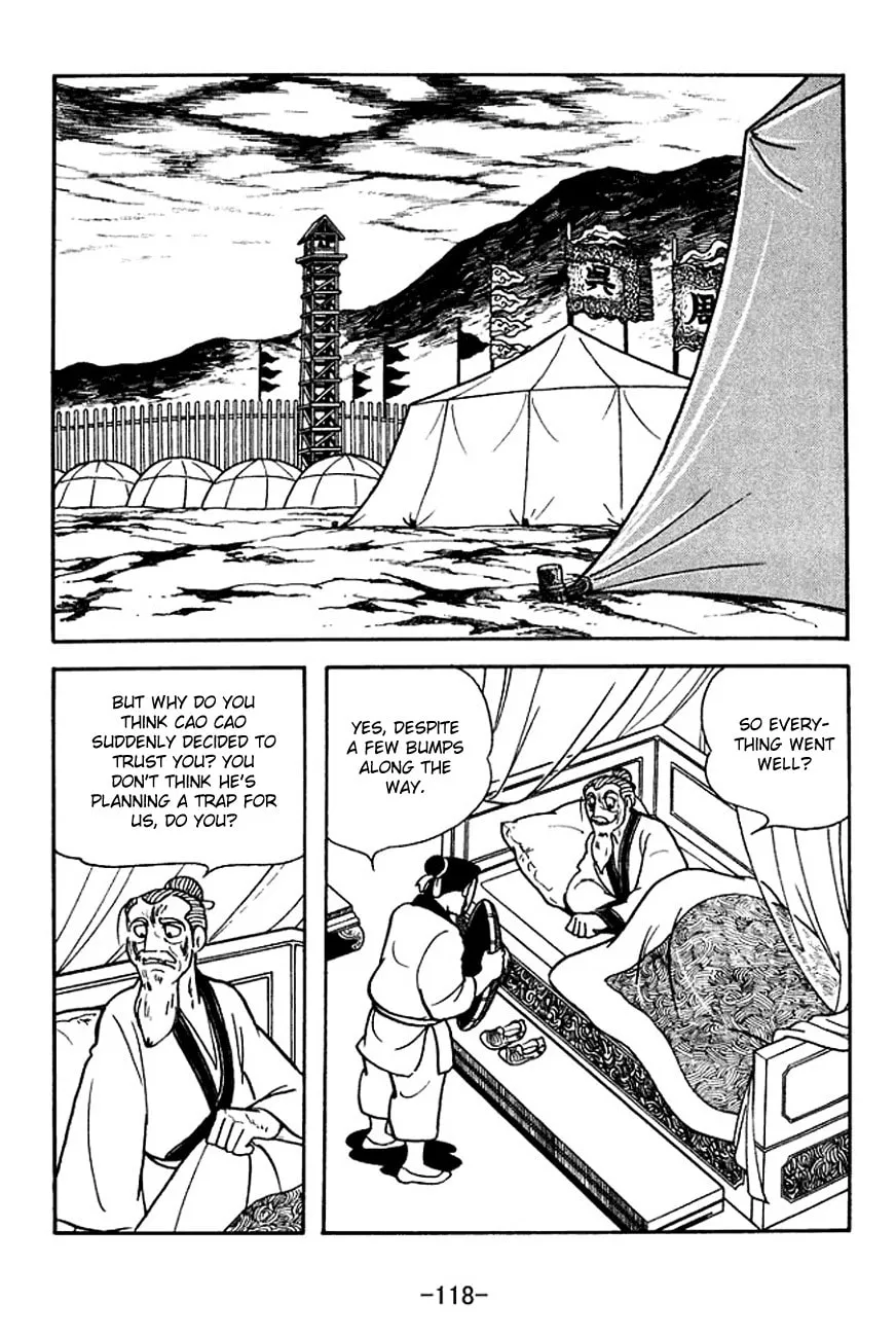Read Sangokushi chapter 140 image 40 on Lezhin