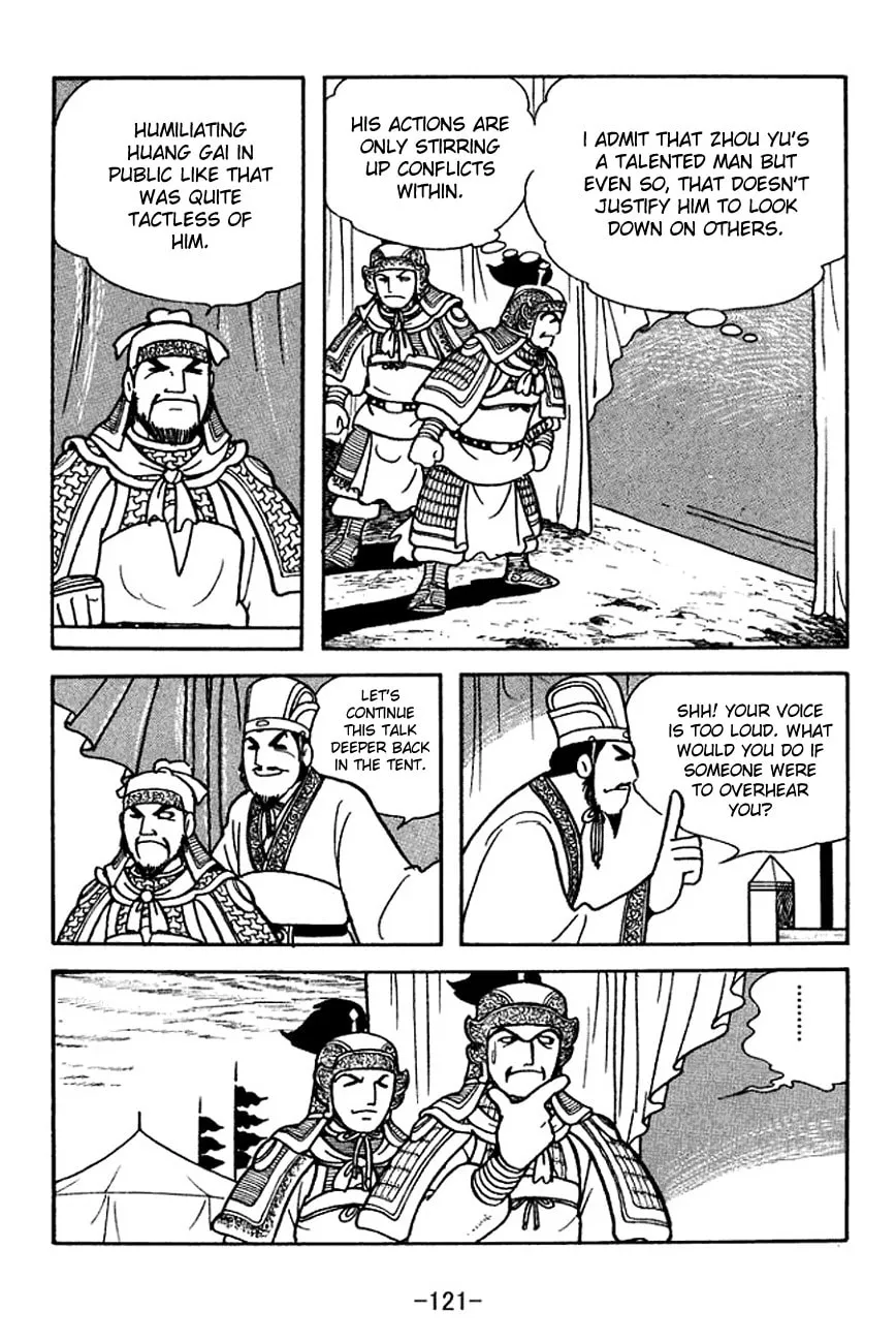 Read Sangokushi chapter 140 image 43 on Lezhin