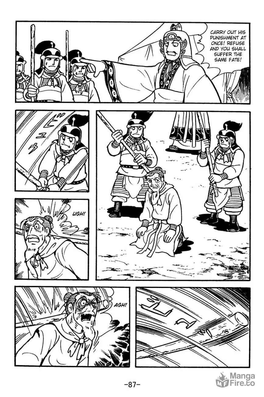 Read Sangokushi chapter 140 image 9 on Lezhin