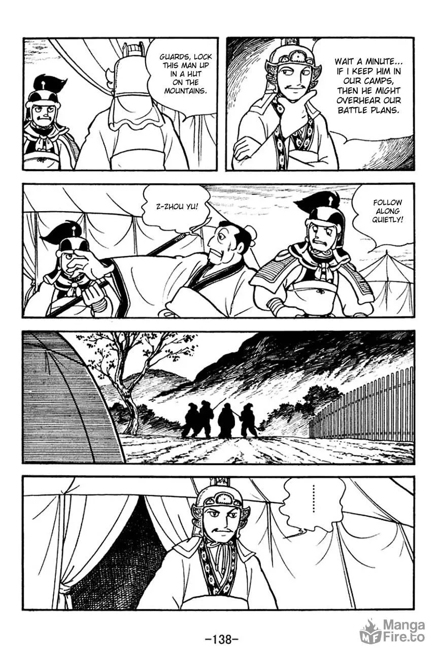 Read Sangokushi chapter 141 image 11 on Lezhin