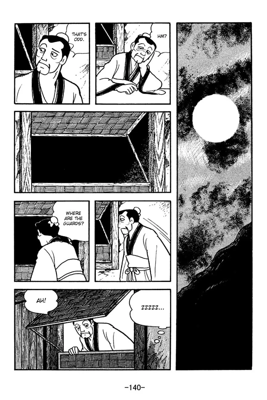 Read Sangokushi chapter 141 image 13 on Lezhin