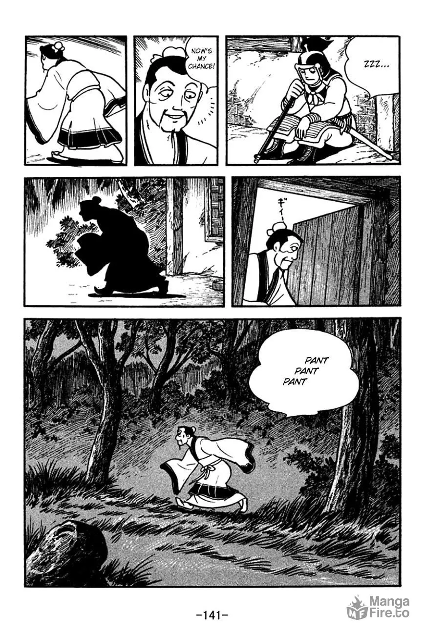 Read Sangokushi chapter 141 image 14 on Lezhin