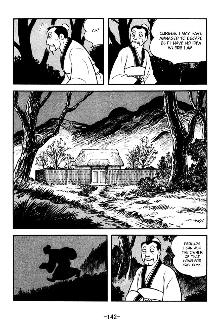 Read Sangokushi chapter 141 image 15 on Lezhin