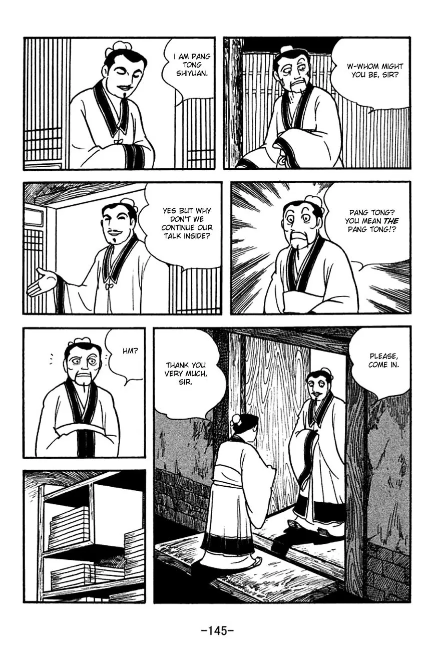 Read Sangokushi chapter 141 image 18 on Lezhin