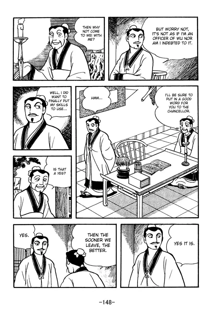 Read Sangokushi chapter 141 image 21 on Lezhin