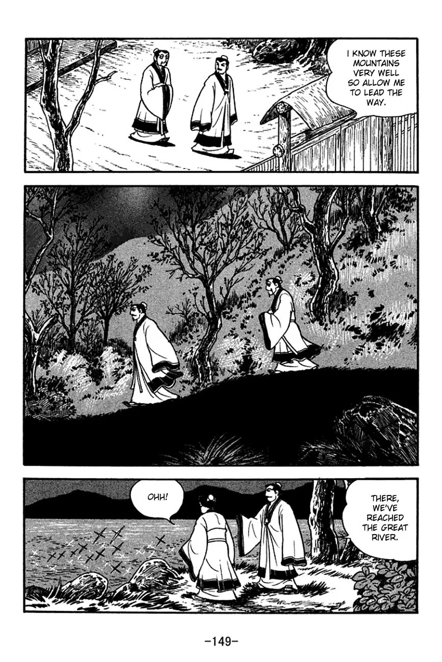 Read Sangokushi chapter 141 image 22 on Lezhin