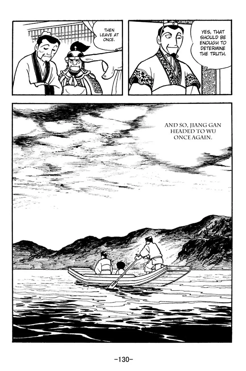 Read Sangokushi chapter 141 image 3 on Lezhin