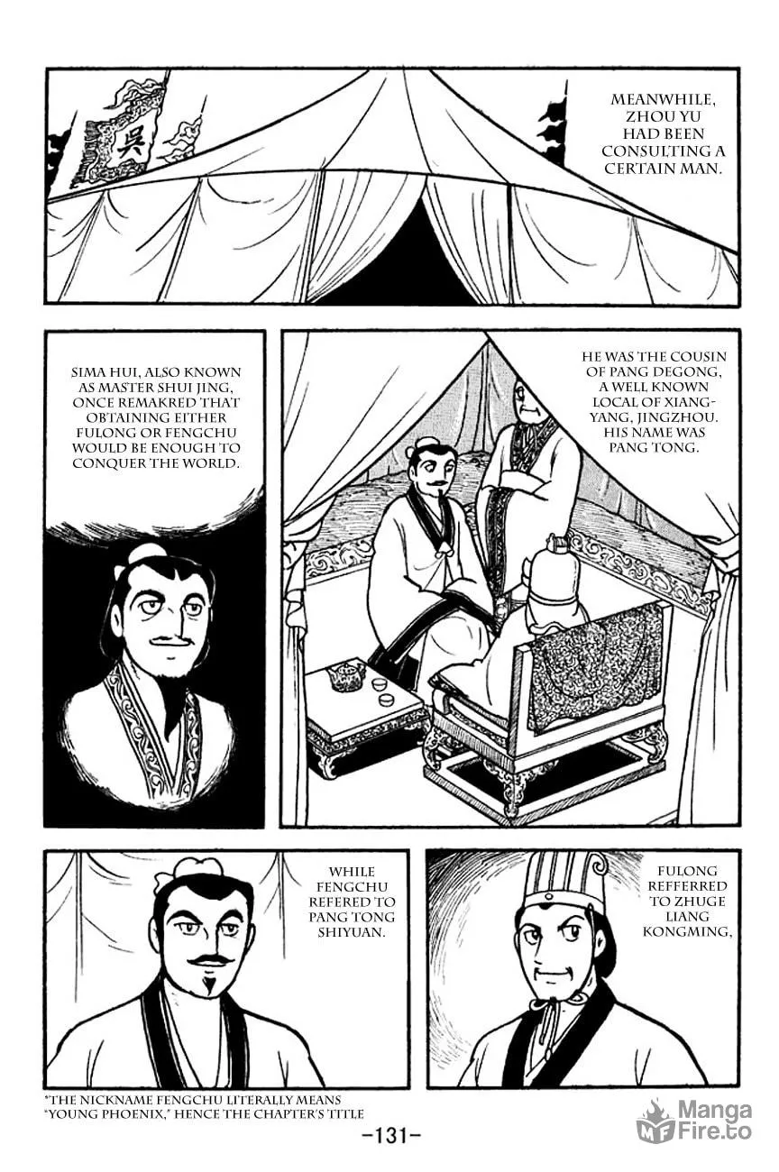 Read Sangokushi chapter 141 image 4 on Lezhin