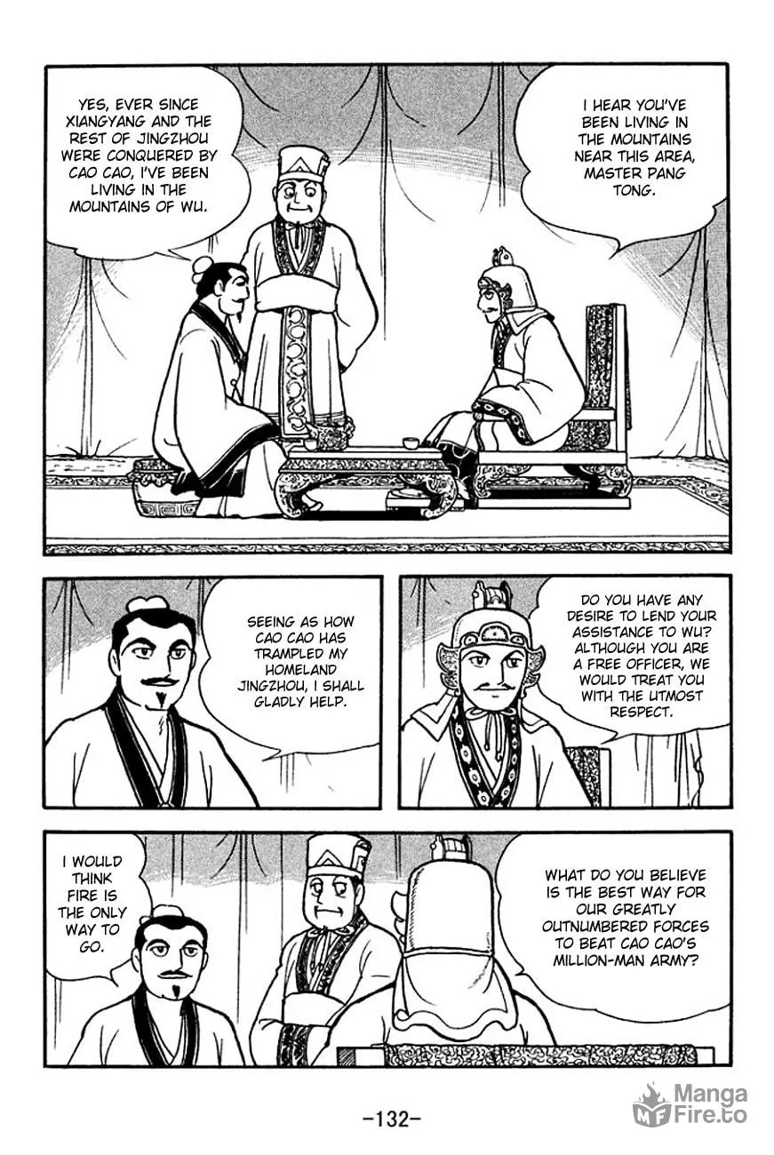 Read Sangokushi chapter 141 image 5 on Lezhin