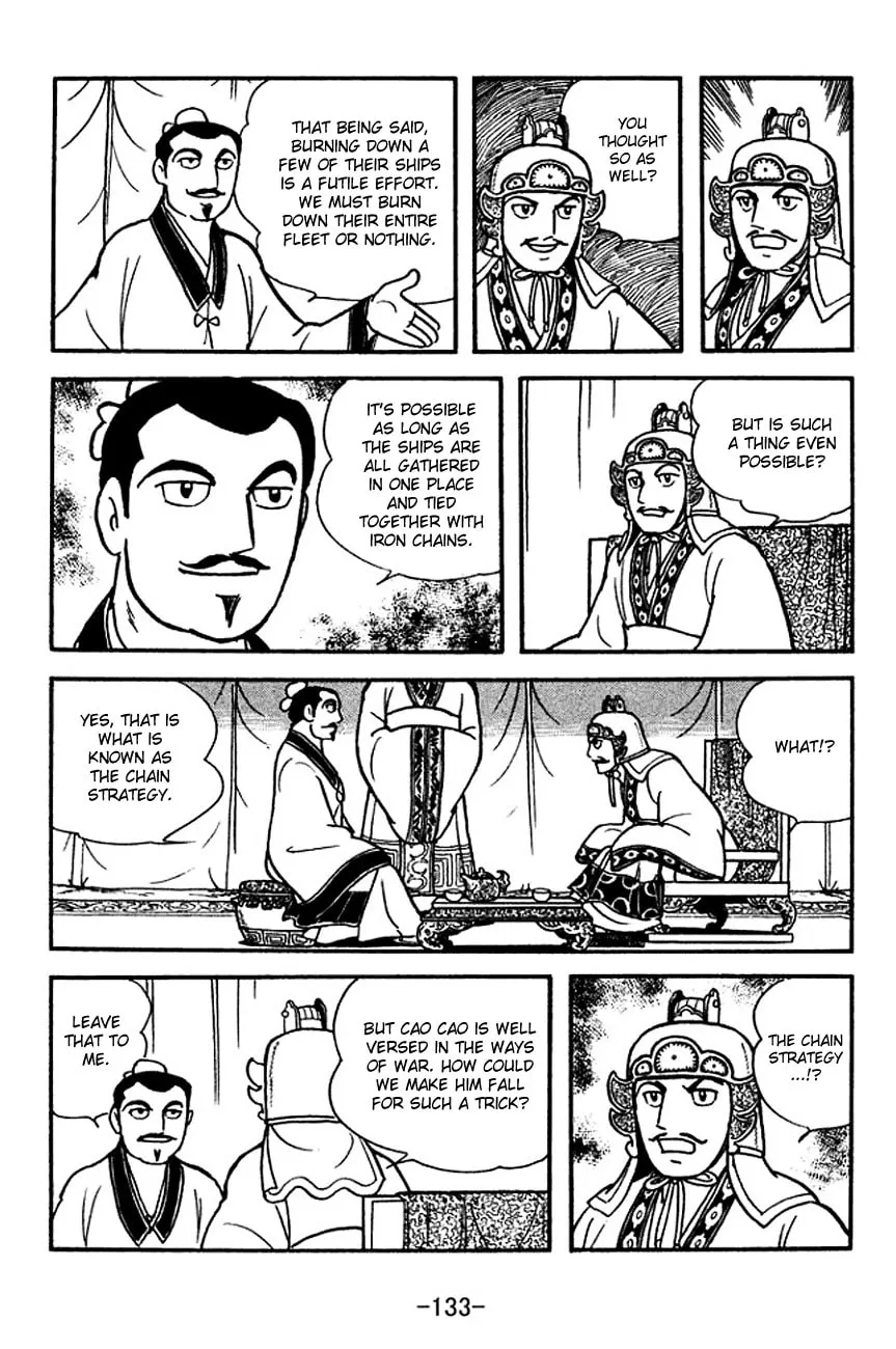 Read Sangokushi chapter 141 image 6 on Lezhin